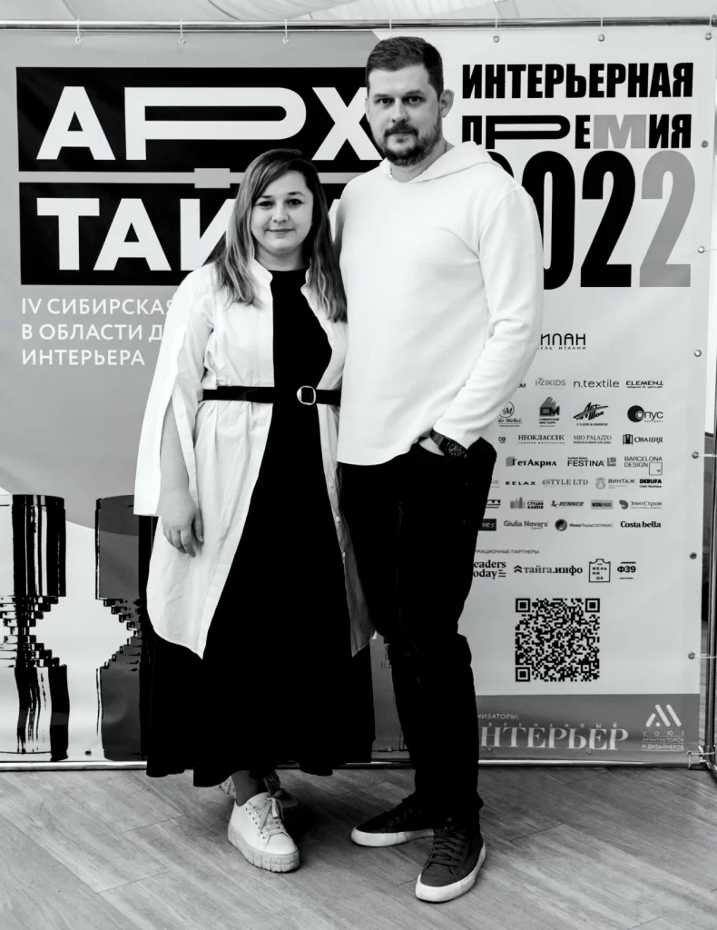Татьяна и Евгений Лейтан